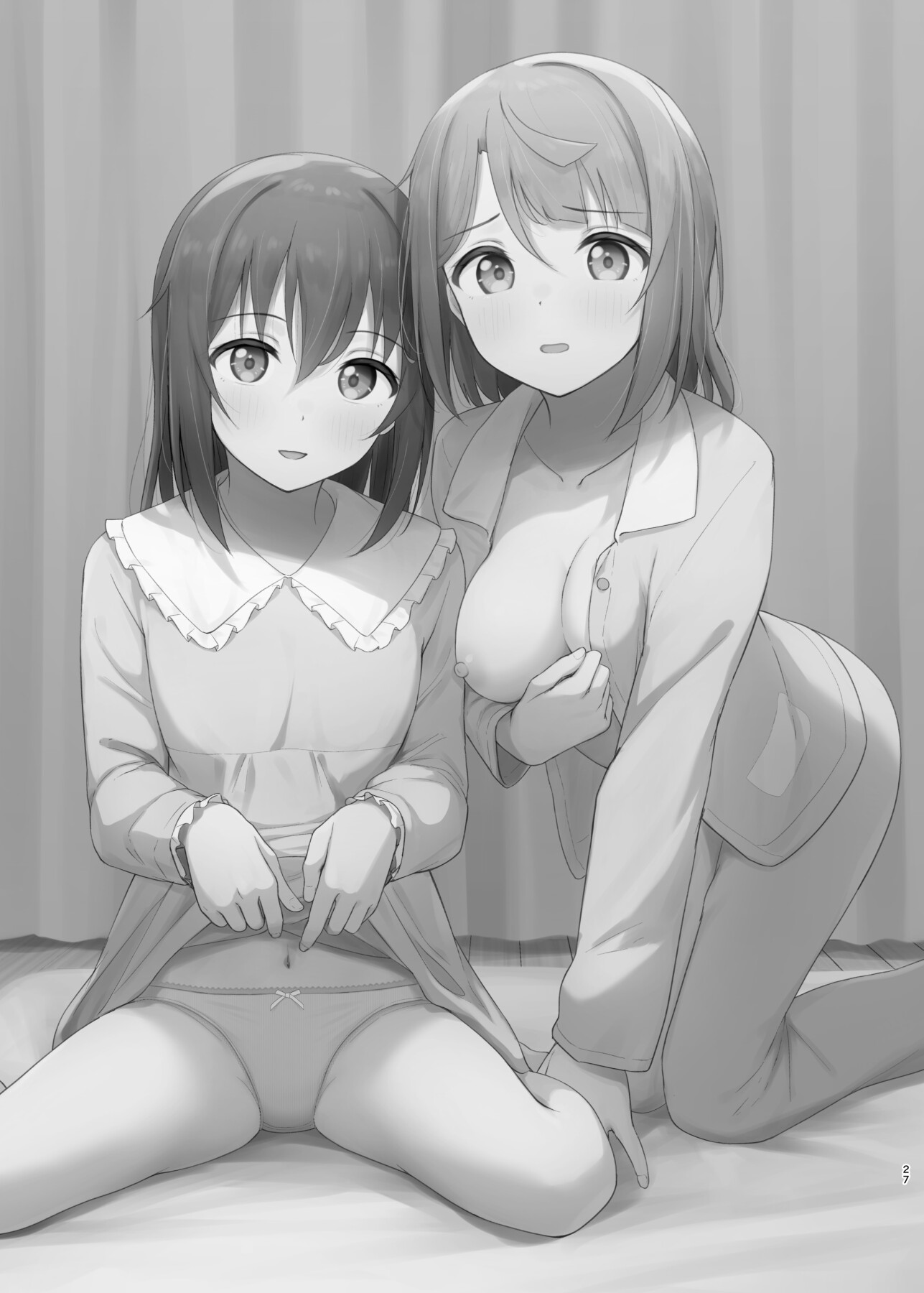 Hentai Manga Comic-My childhood friend/senior has lost his memory!? Recover the lost excitement!!-Read-26